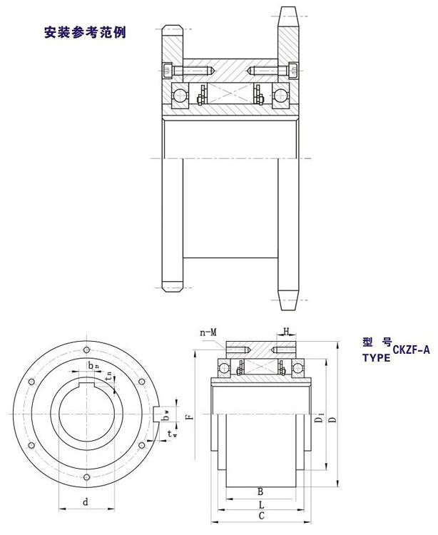 CKZF-A单向逆止器结构图