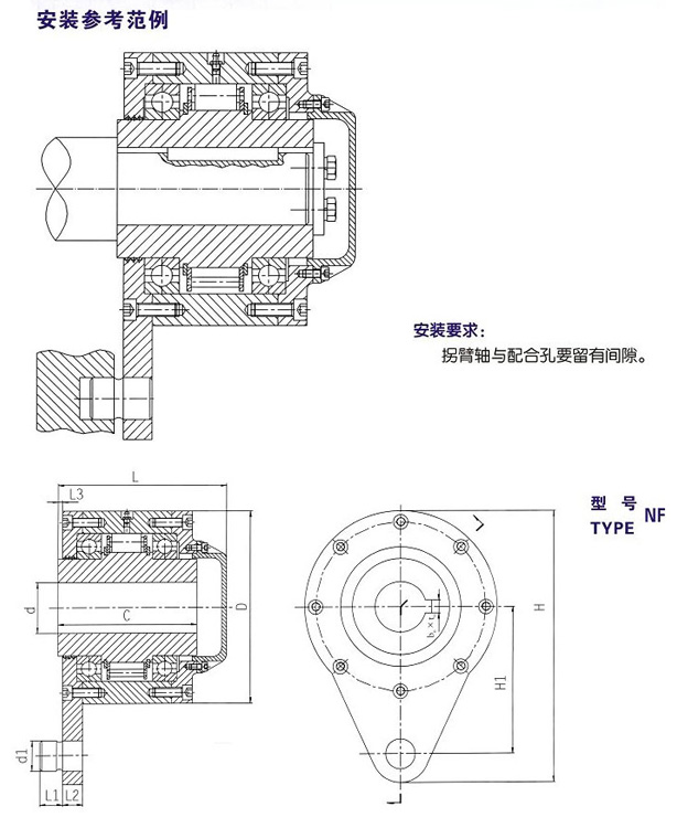 NF逆止器结构图